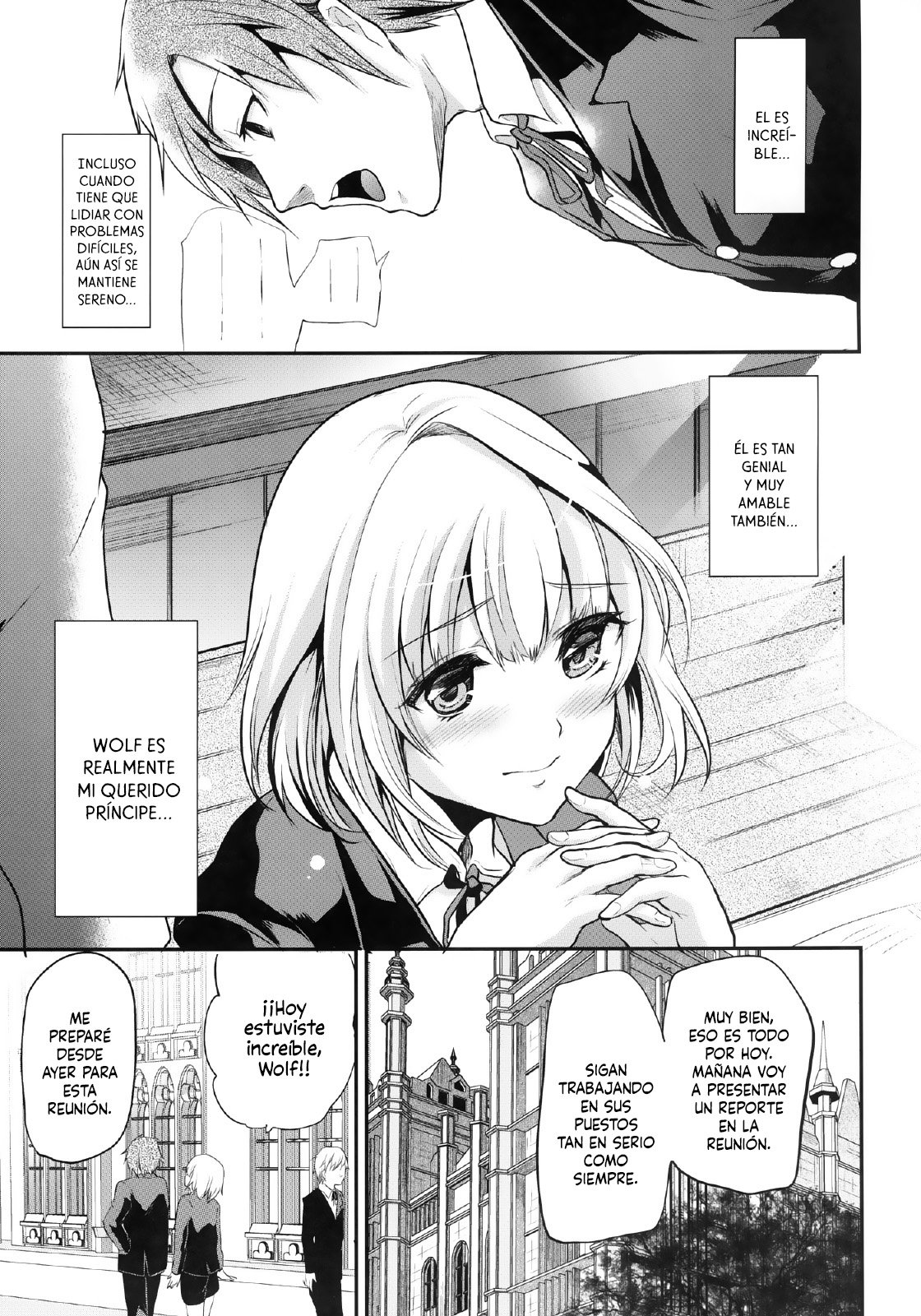 Yuujou Period page 2 full
