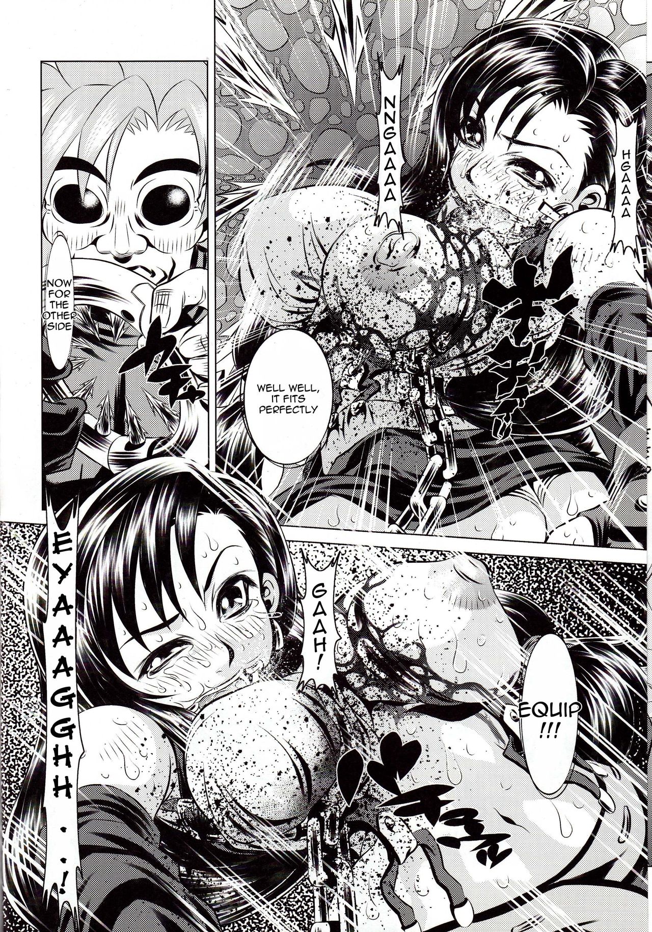 Yuugai Tosho Kikaku  Goumon Kan Rei Nana Hen page 9 full