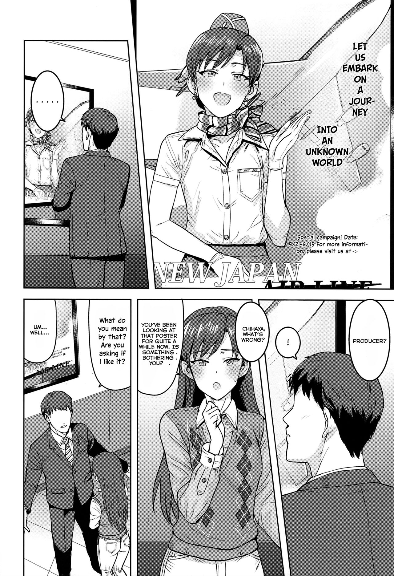 CA Chihaya page 3 full