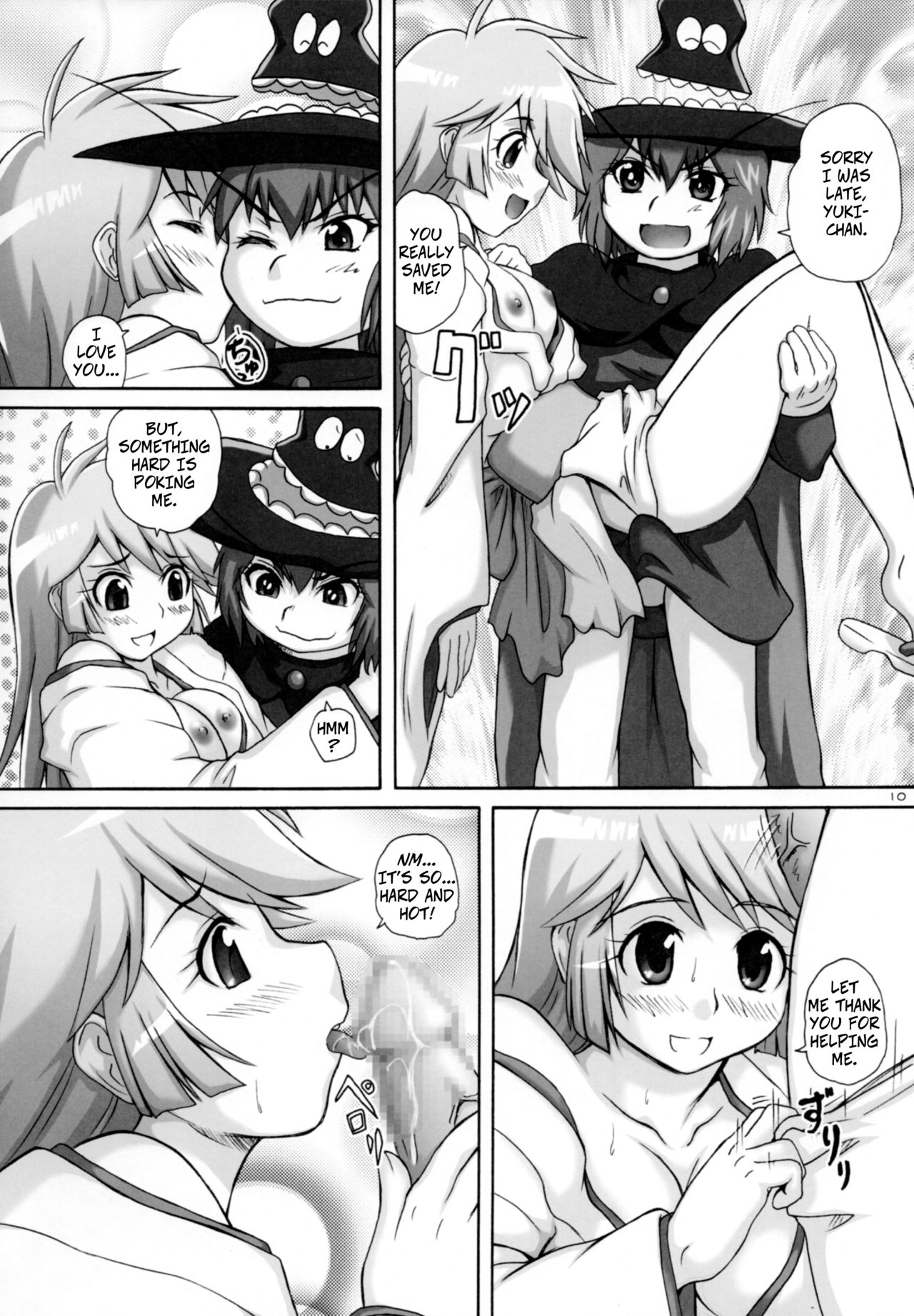 2Stroke RL page 9 full