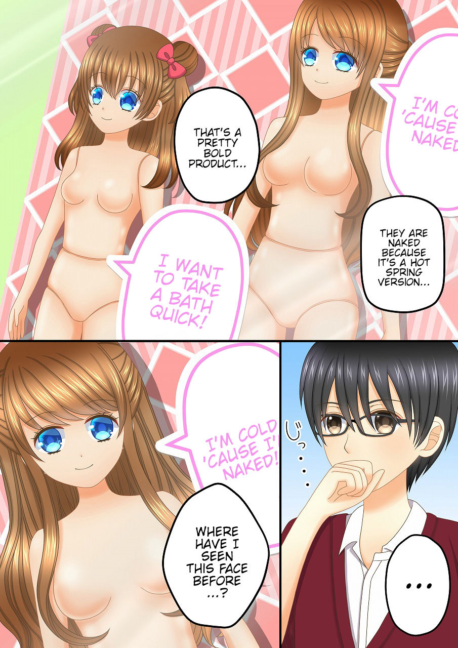 Aru Oyako no Hanashi ~Shoujo Manga Fuu Ningyouka~ page 7 full