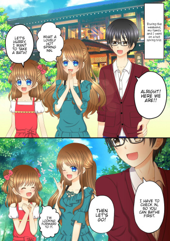 Aru Oyako no Hanashi ~Shoujo Manga Fuu Ningyouka~ cover