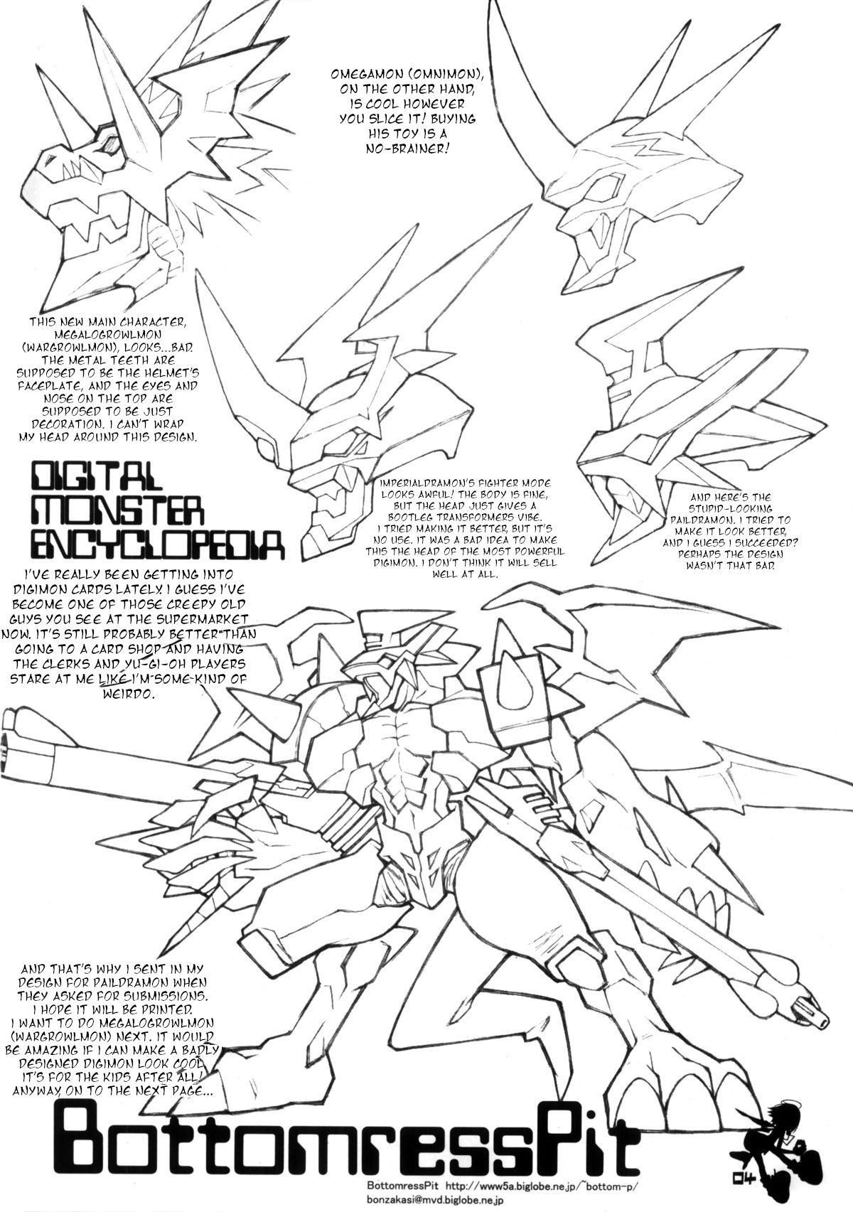 Digimon Queen 01+ page 3 full