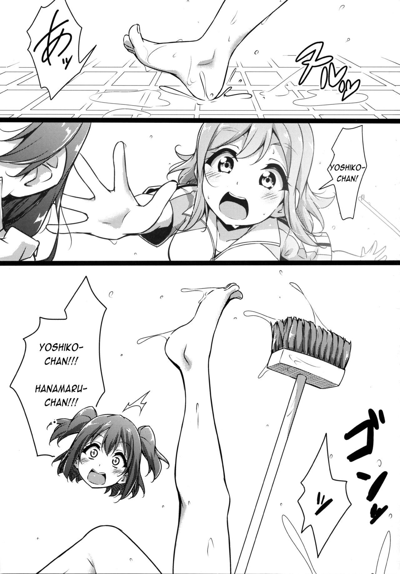 HANAKAN School Mizugi de Nande zura!? page 7 full