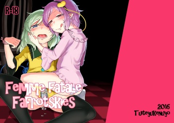 Femme Fatale Fafrotskies cover