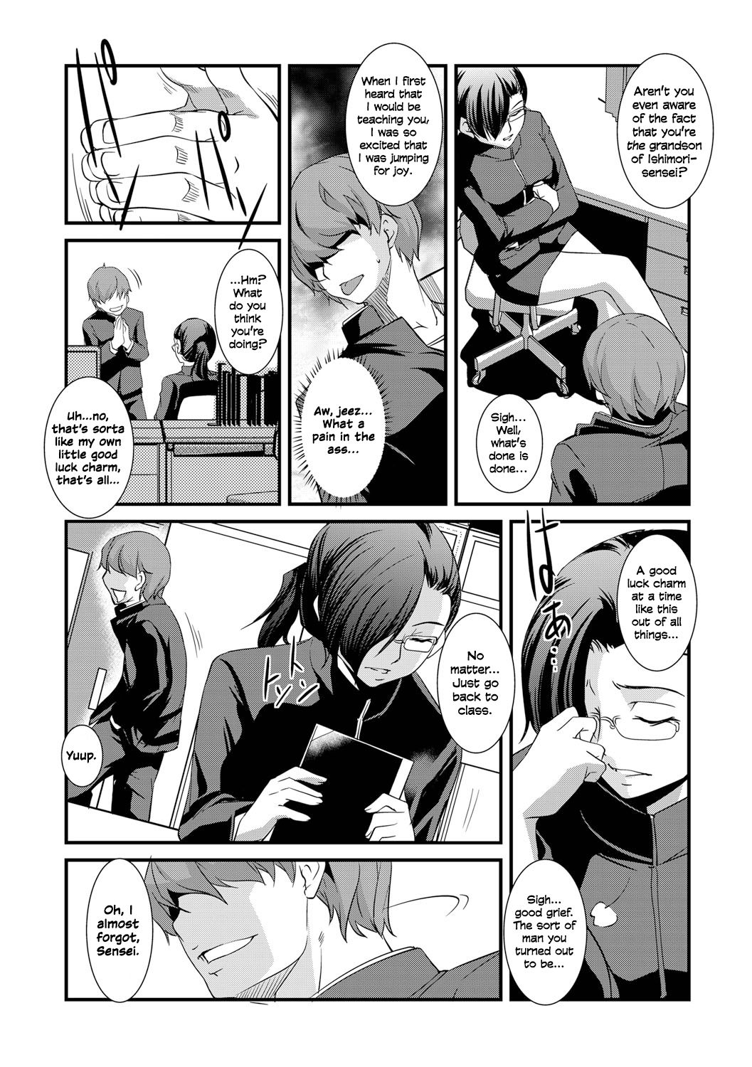 Saimin Yuugi page 5 full