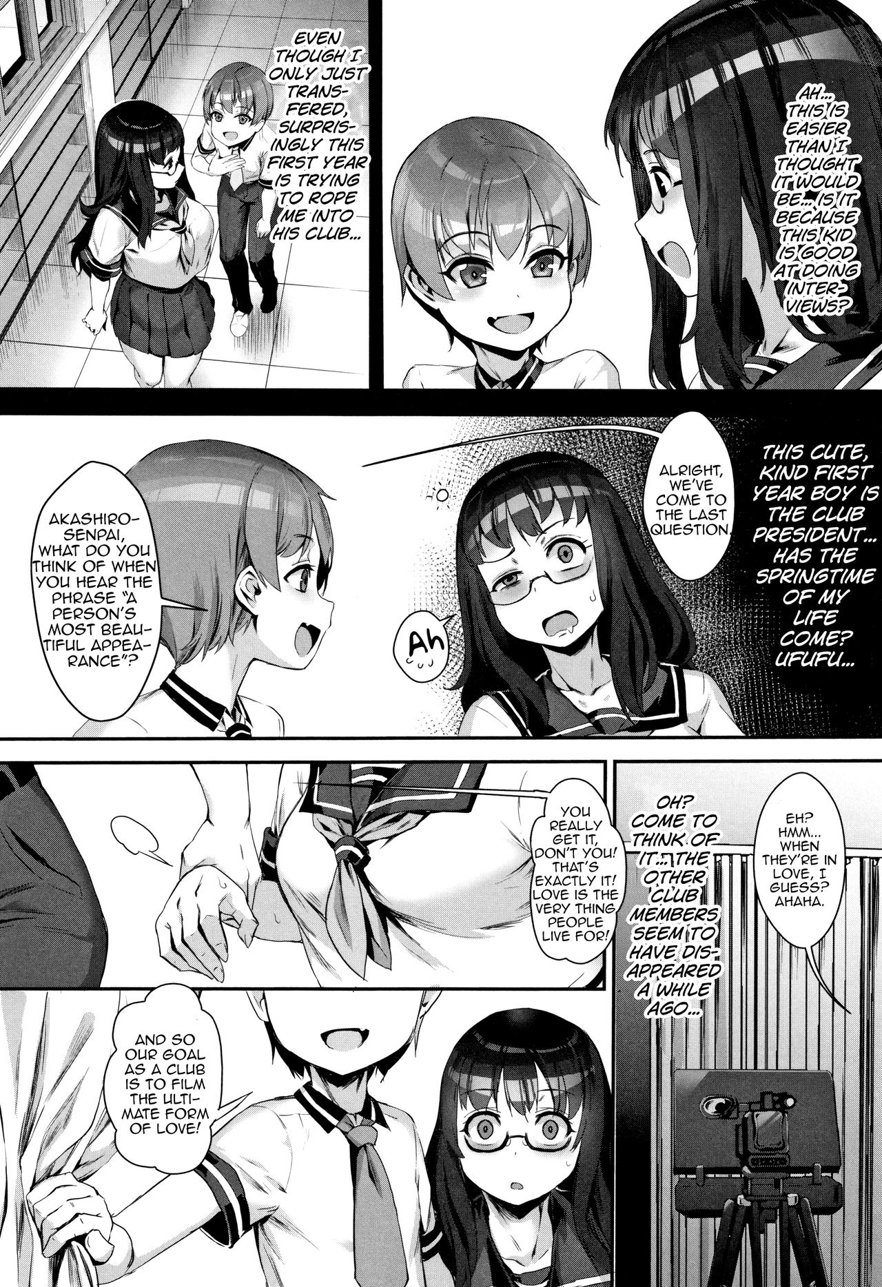 Gakuen Rankou Ch. 1-2 page 2 full