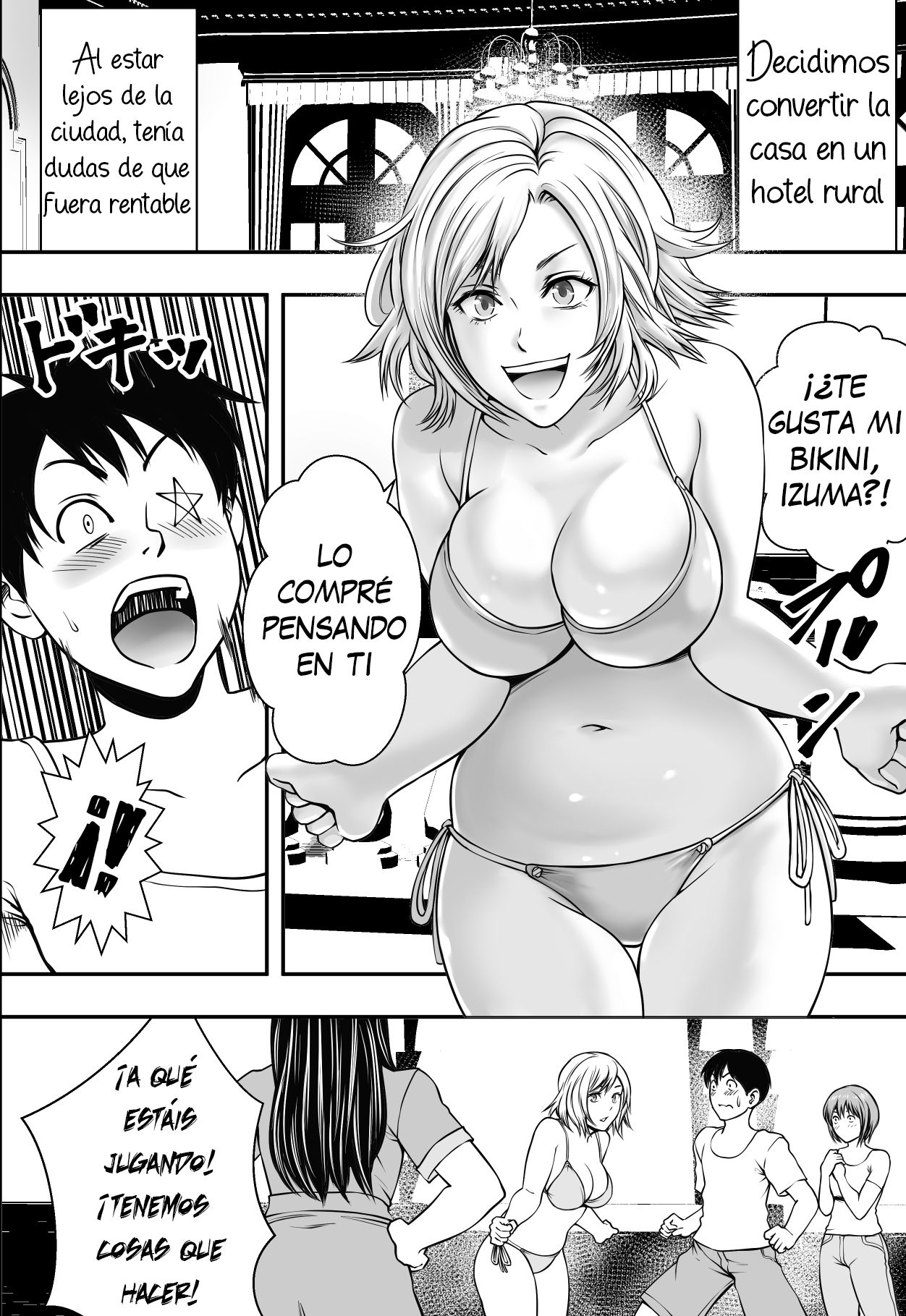 Harem Love Come VS Yarichin DQN page 3 full