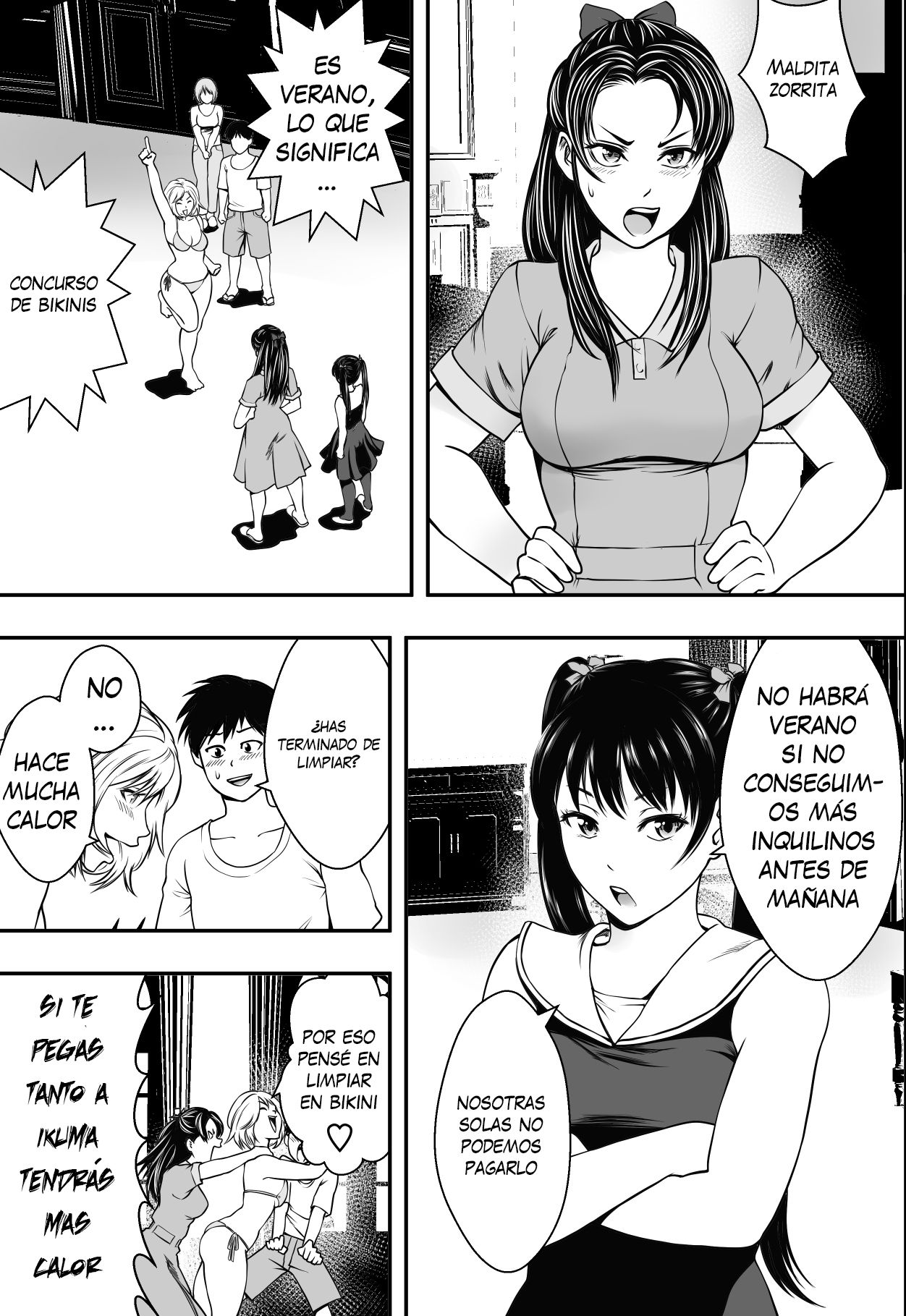 Harem Love Come VS Yarichin DQN page 4 full