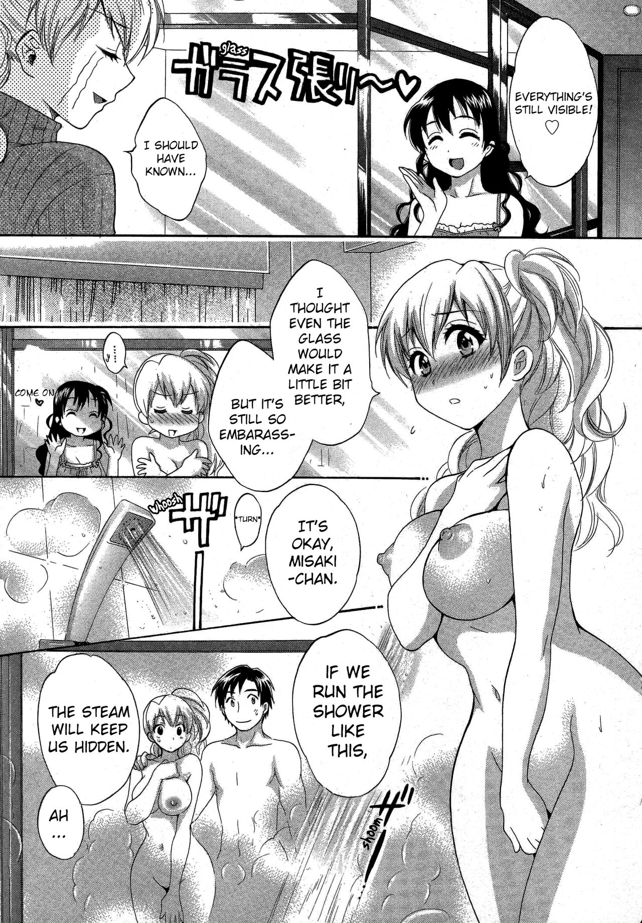 Tenshi no Marshmallow 3 ch.23 page 10 full