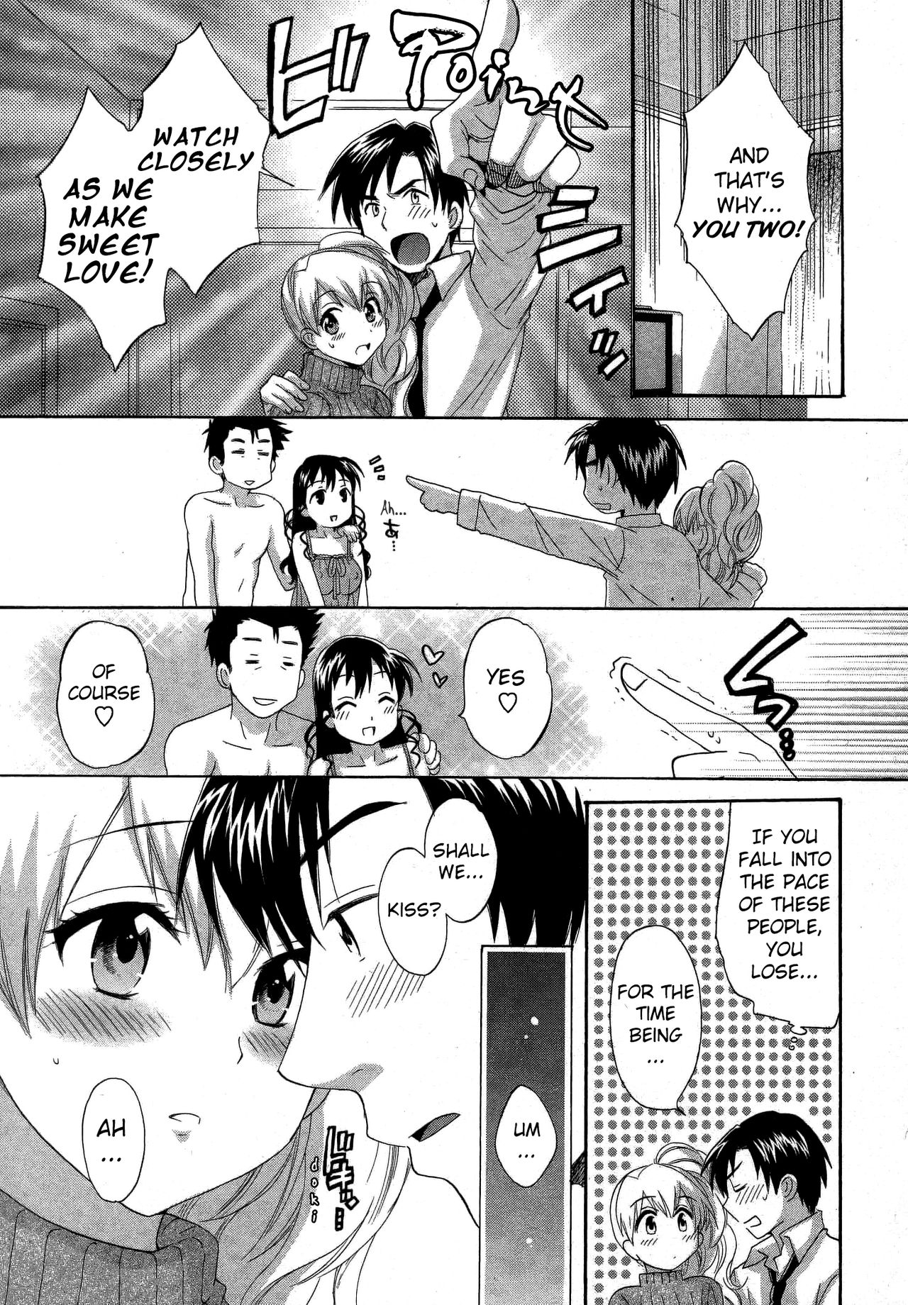Tenshi no Marshmallow 3 ch.23 page 6 full