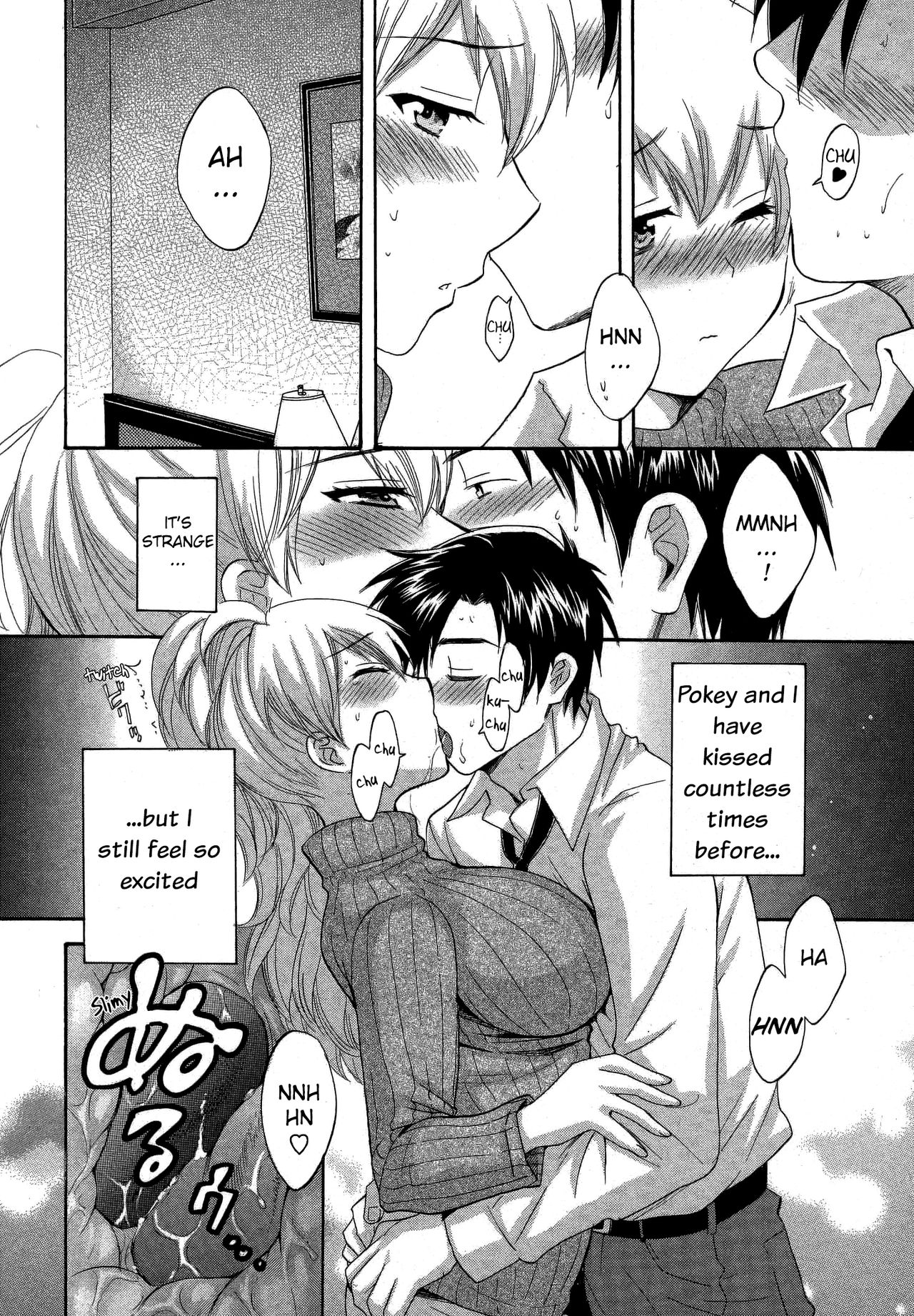 Tenshi no Marshmallow 3 ch.23 page 7 full