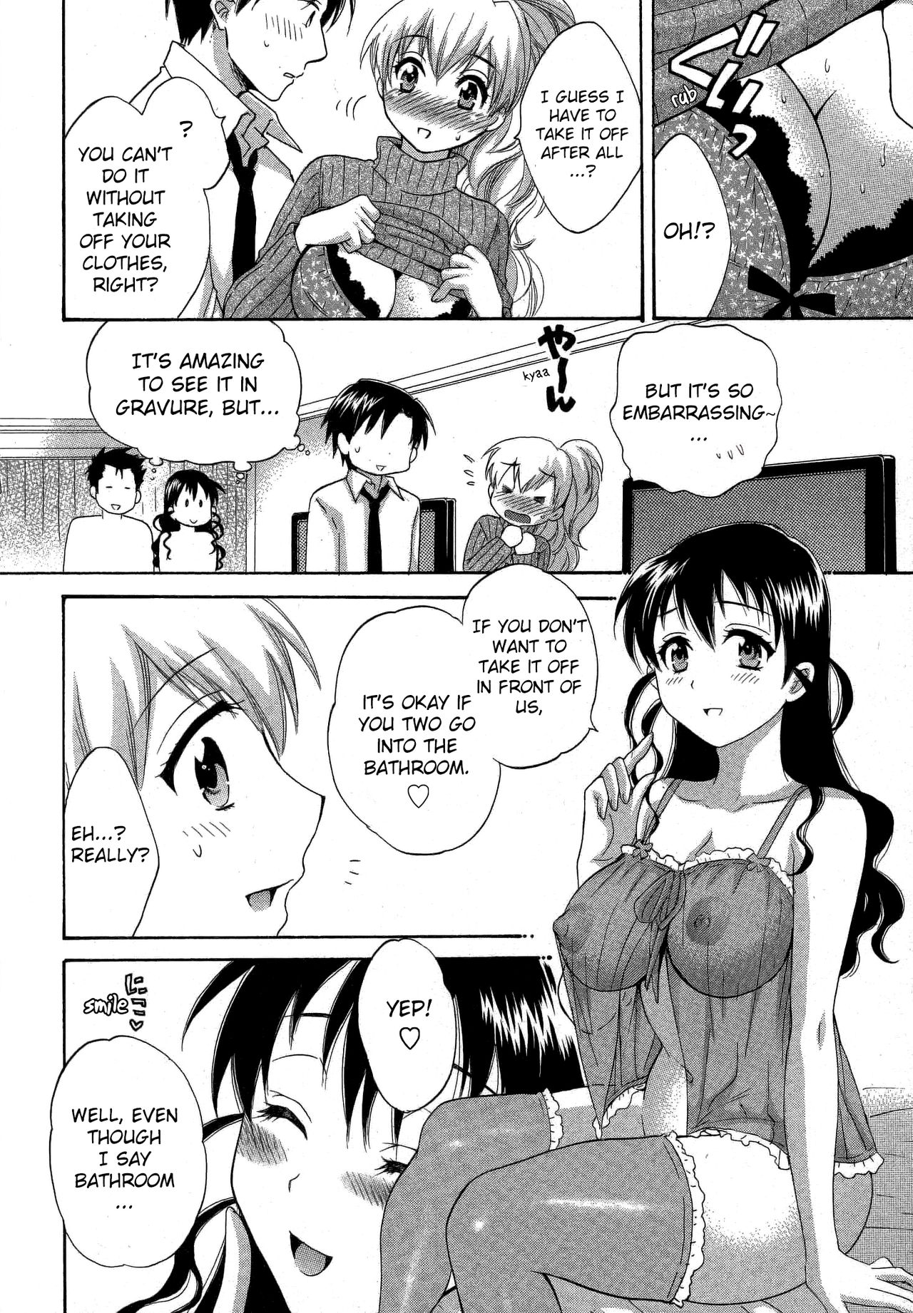 Tenshi no Marshmallow 3 ch.23 page 9 full