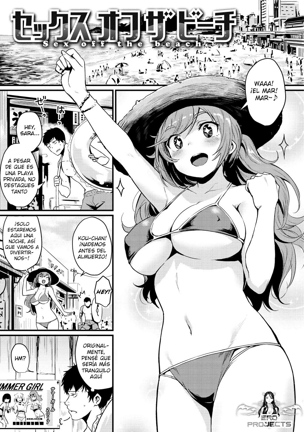 Sex off the beach page 1 full