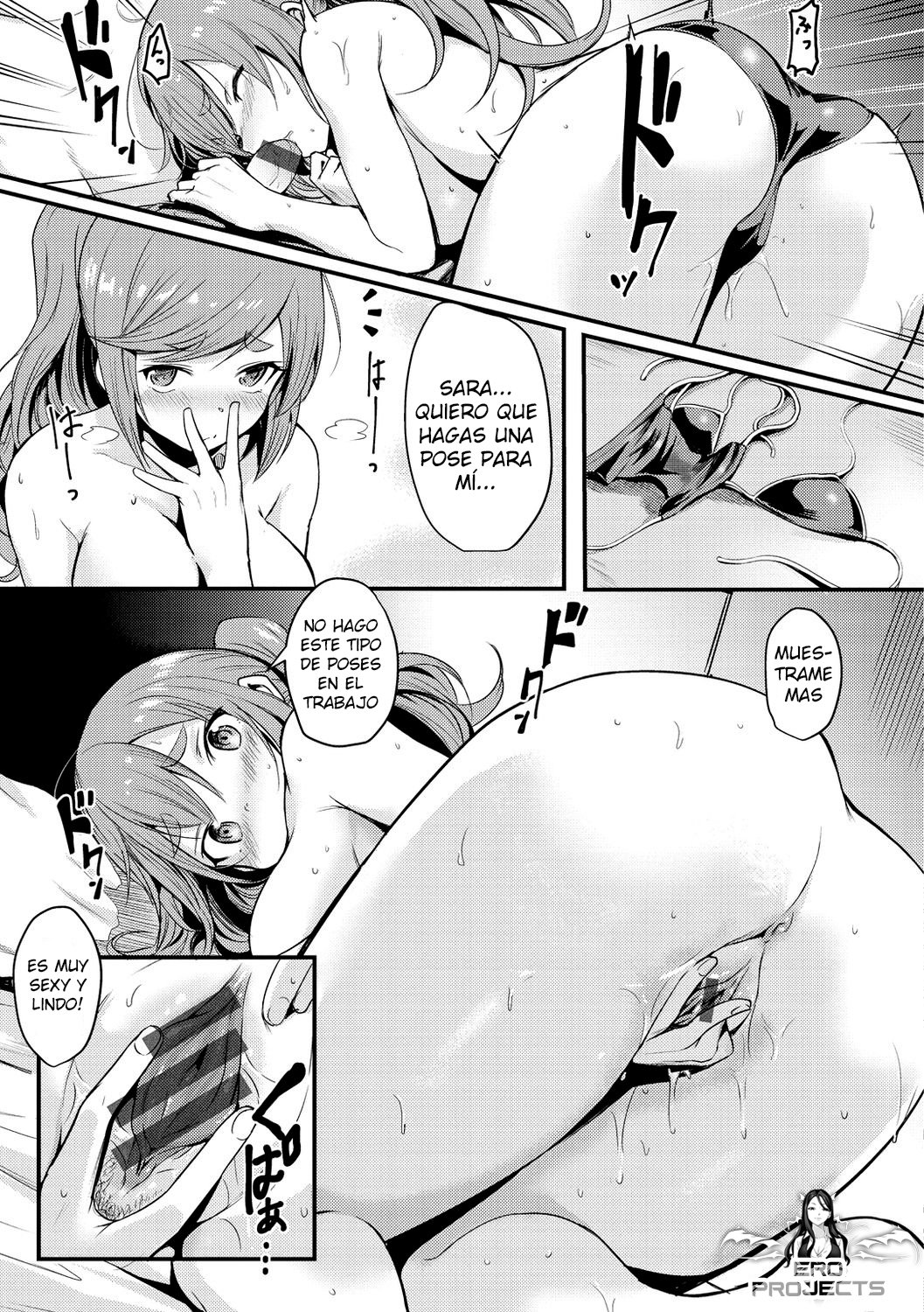 Sex off the beach page 10 full
