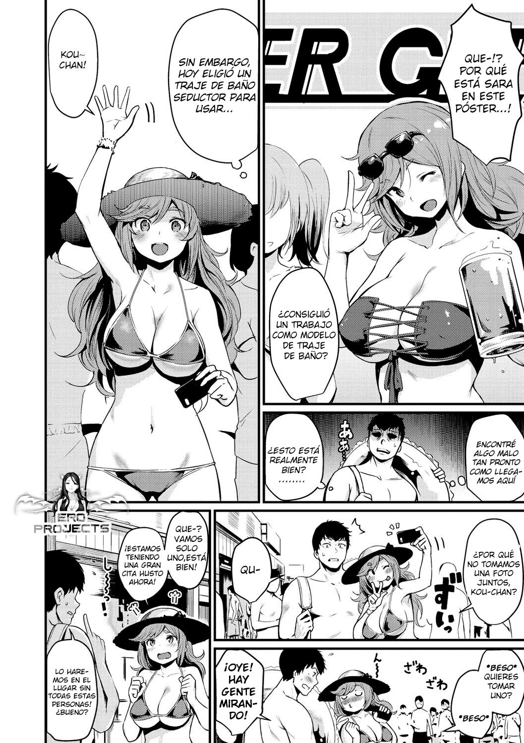 Sex off the beach page 2 full