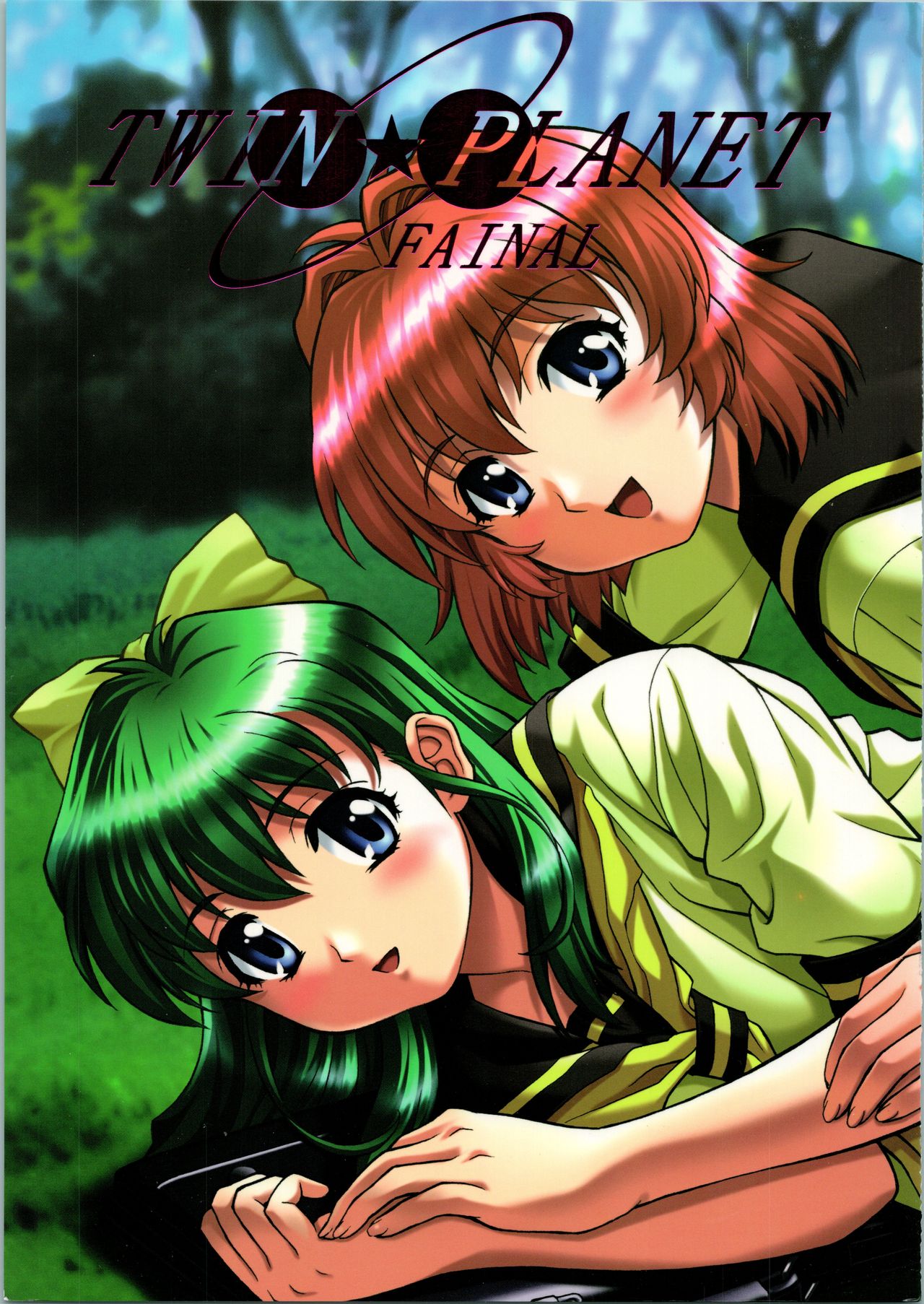 TWIN PLANET FINAL page 2 full