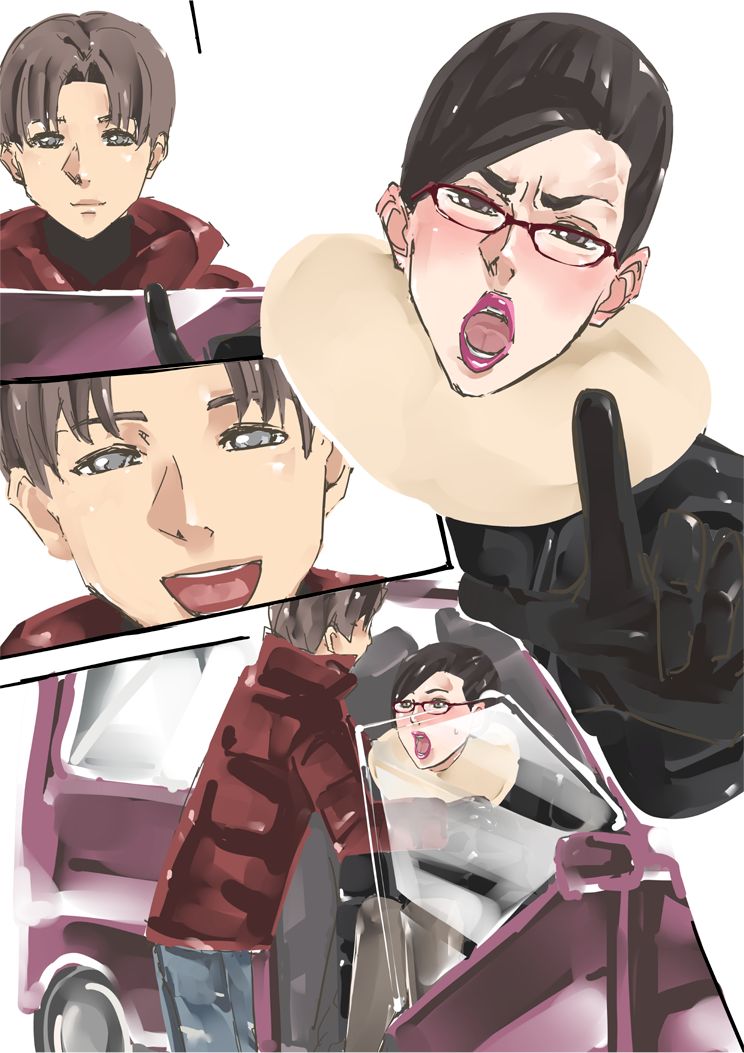 Atatamete page 8 full