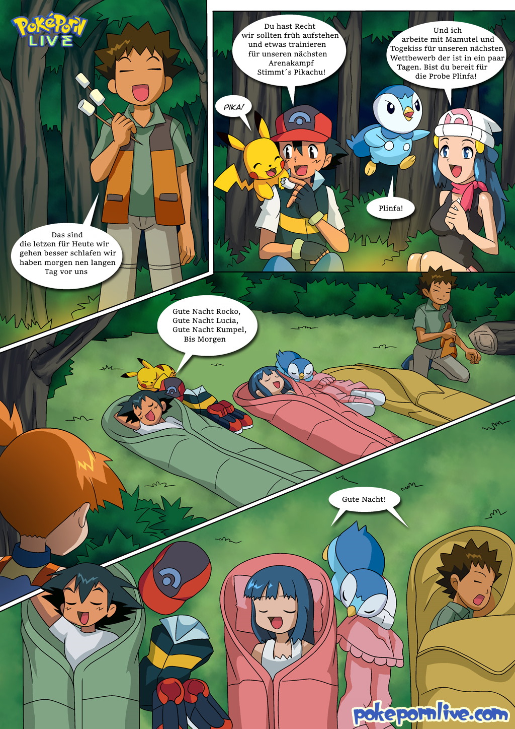 Wet Dreams page 3 full