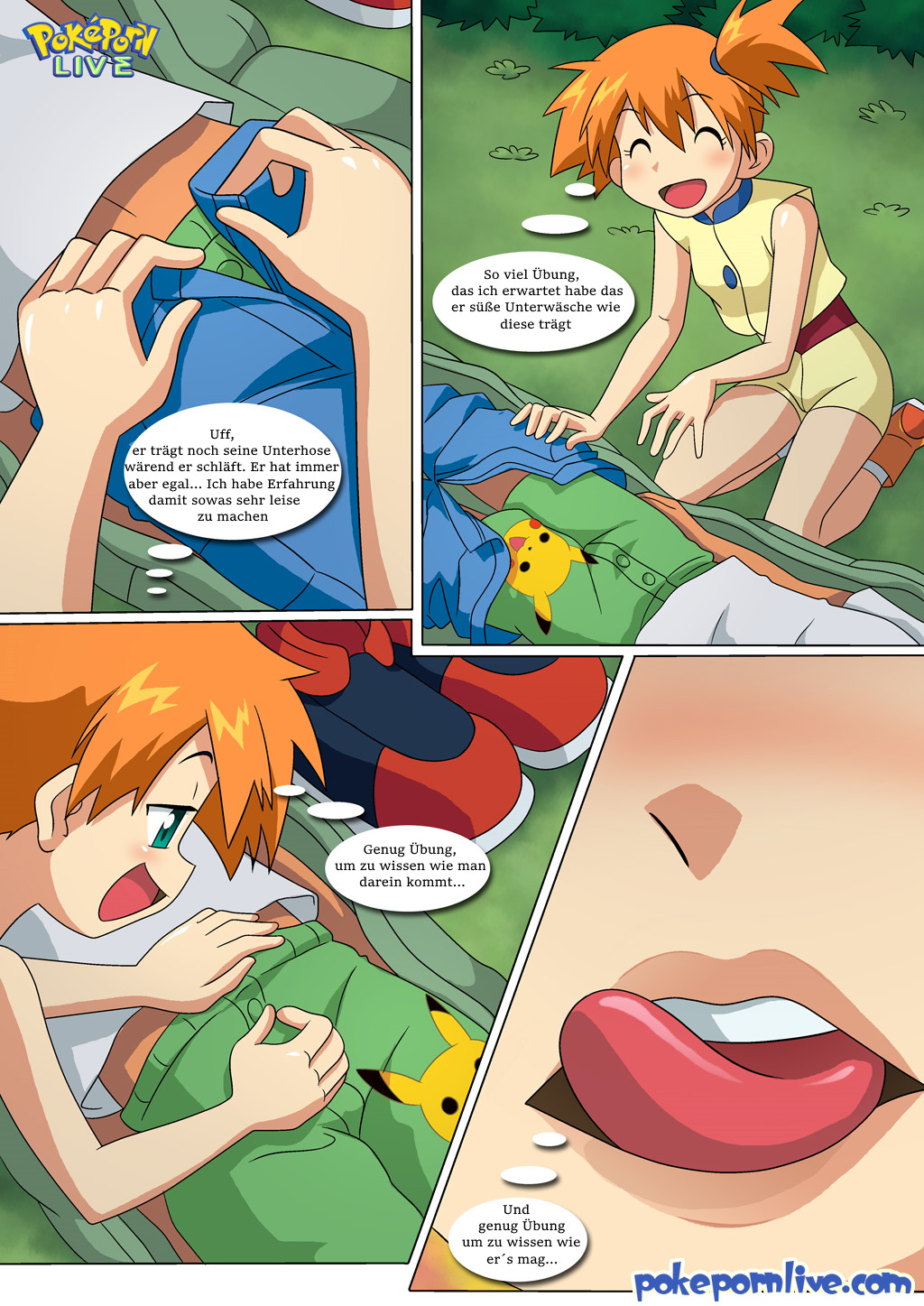 Wet Dreams page 7 full