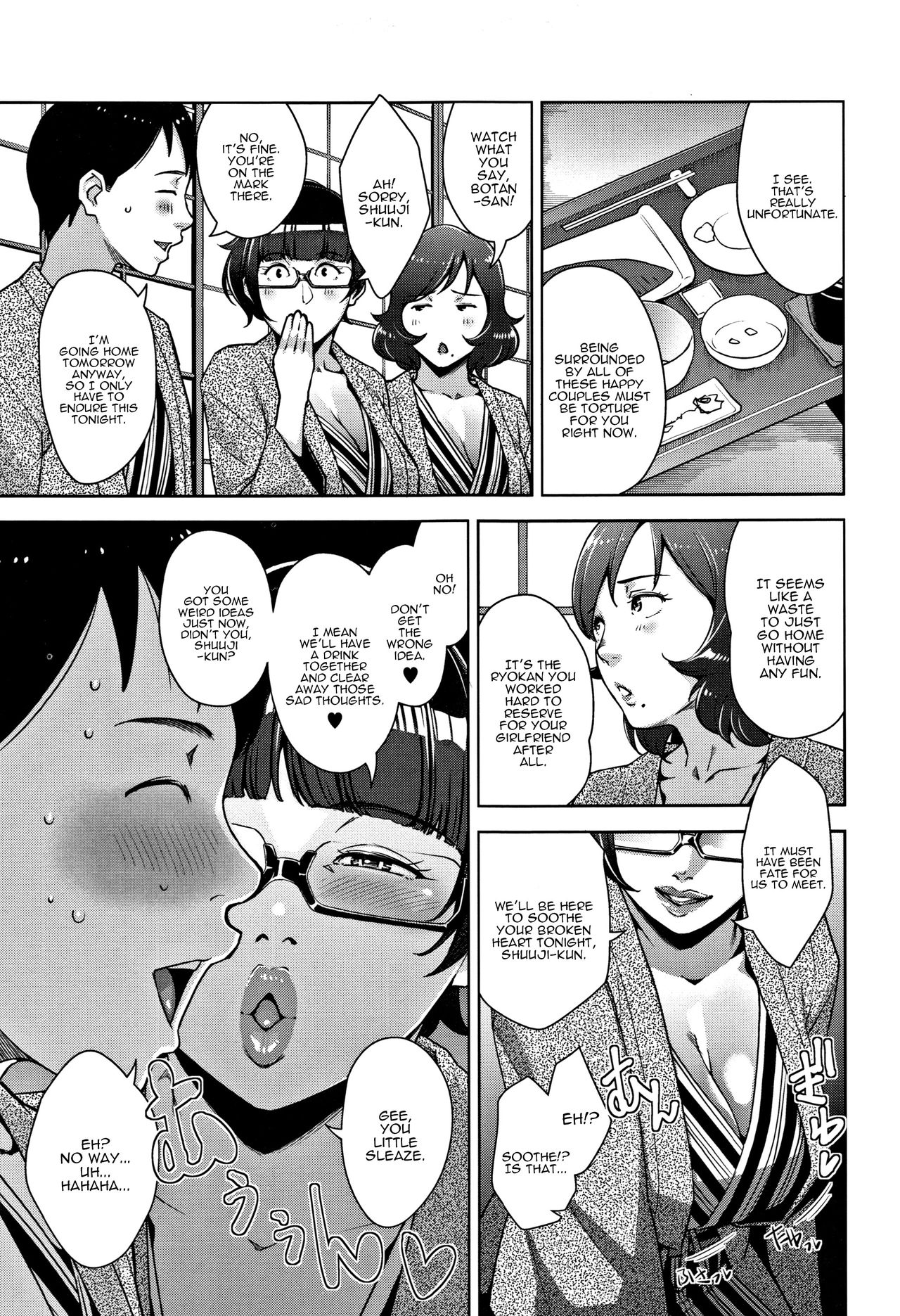 Travel Trouble page 3 full