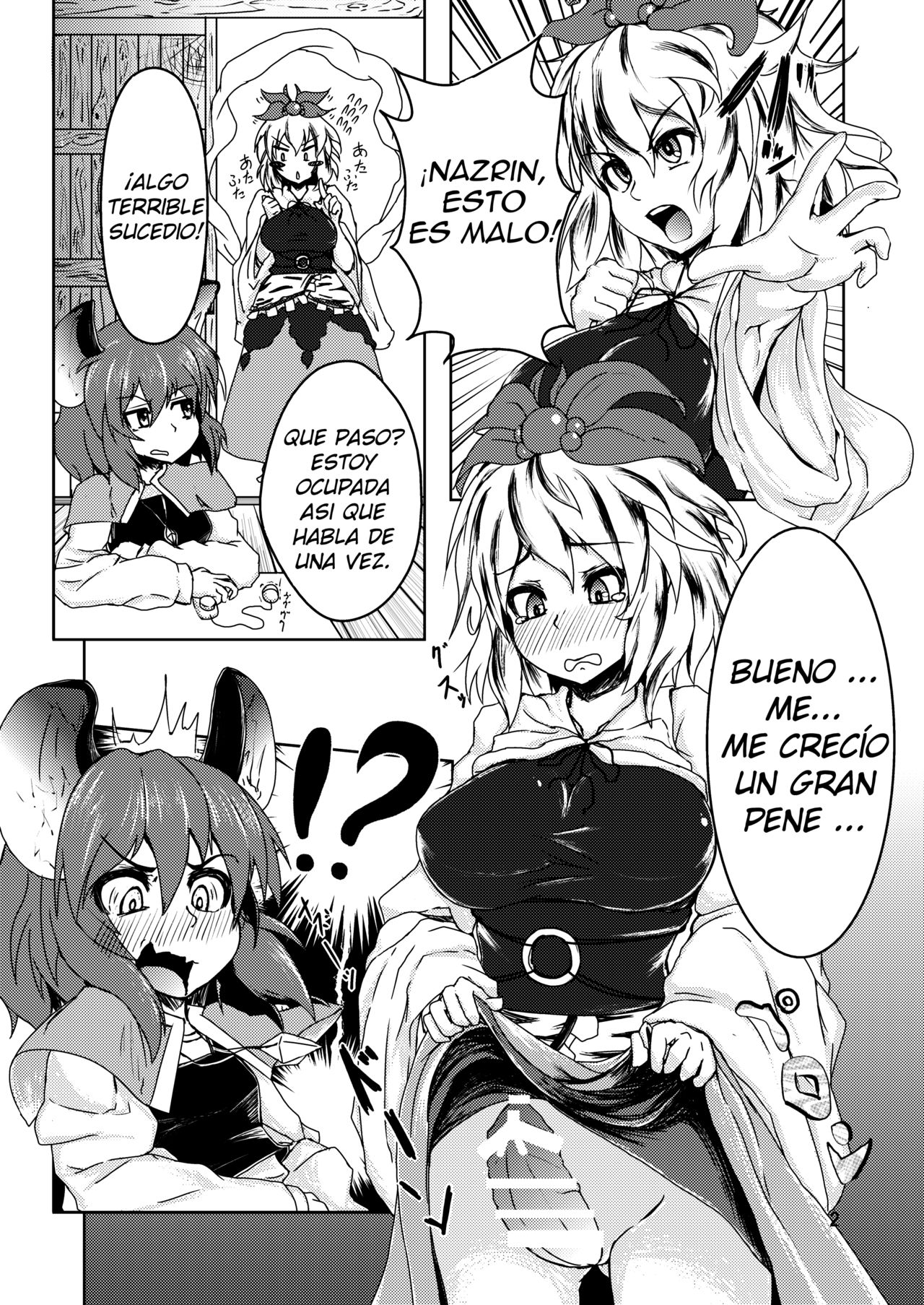 Tora ga Nezumi ni Kateru Wake ga Nai!! page 3 full