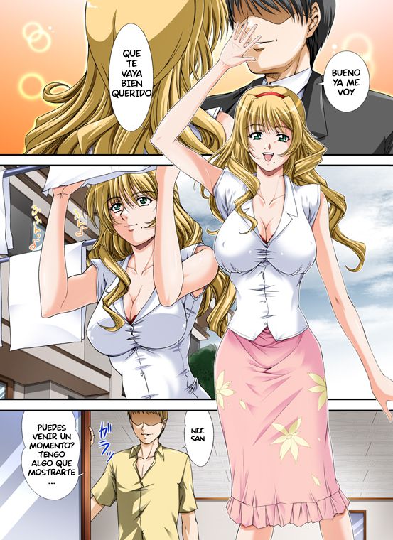 Ane kui page 1 full