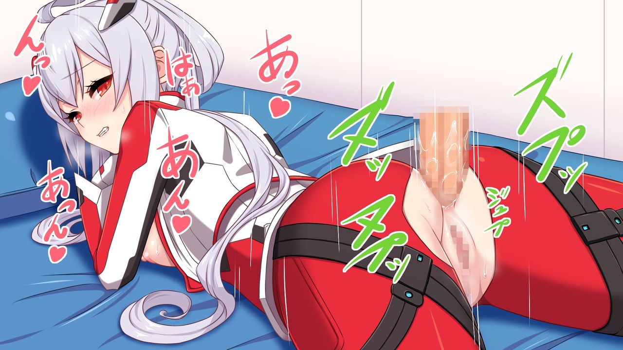Phantasy Girl 9 page 3 full