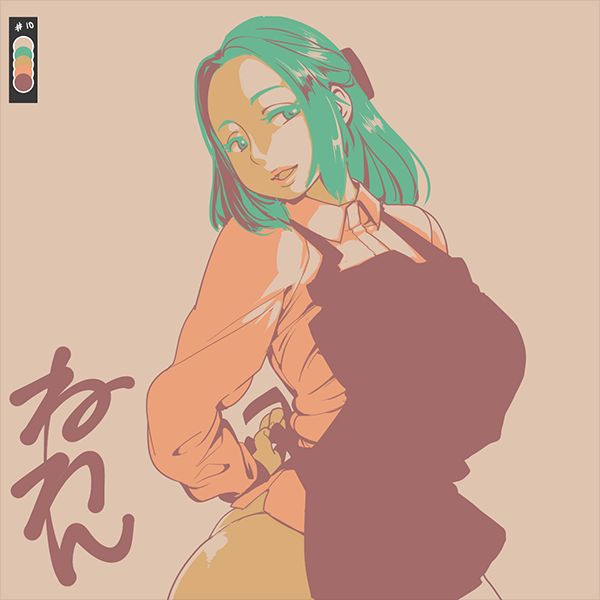 Color Palette Challenge page 10 full