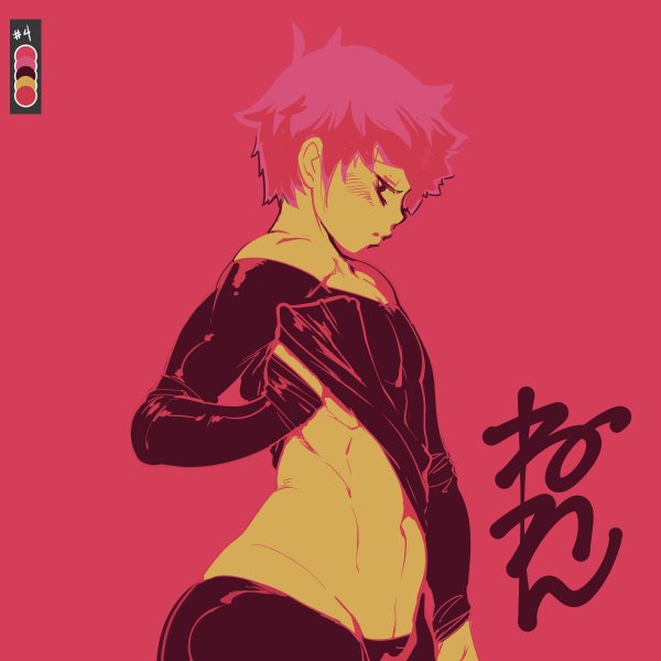 Color Palette Challenge page 4 full