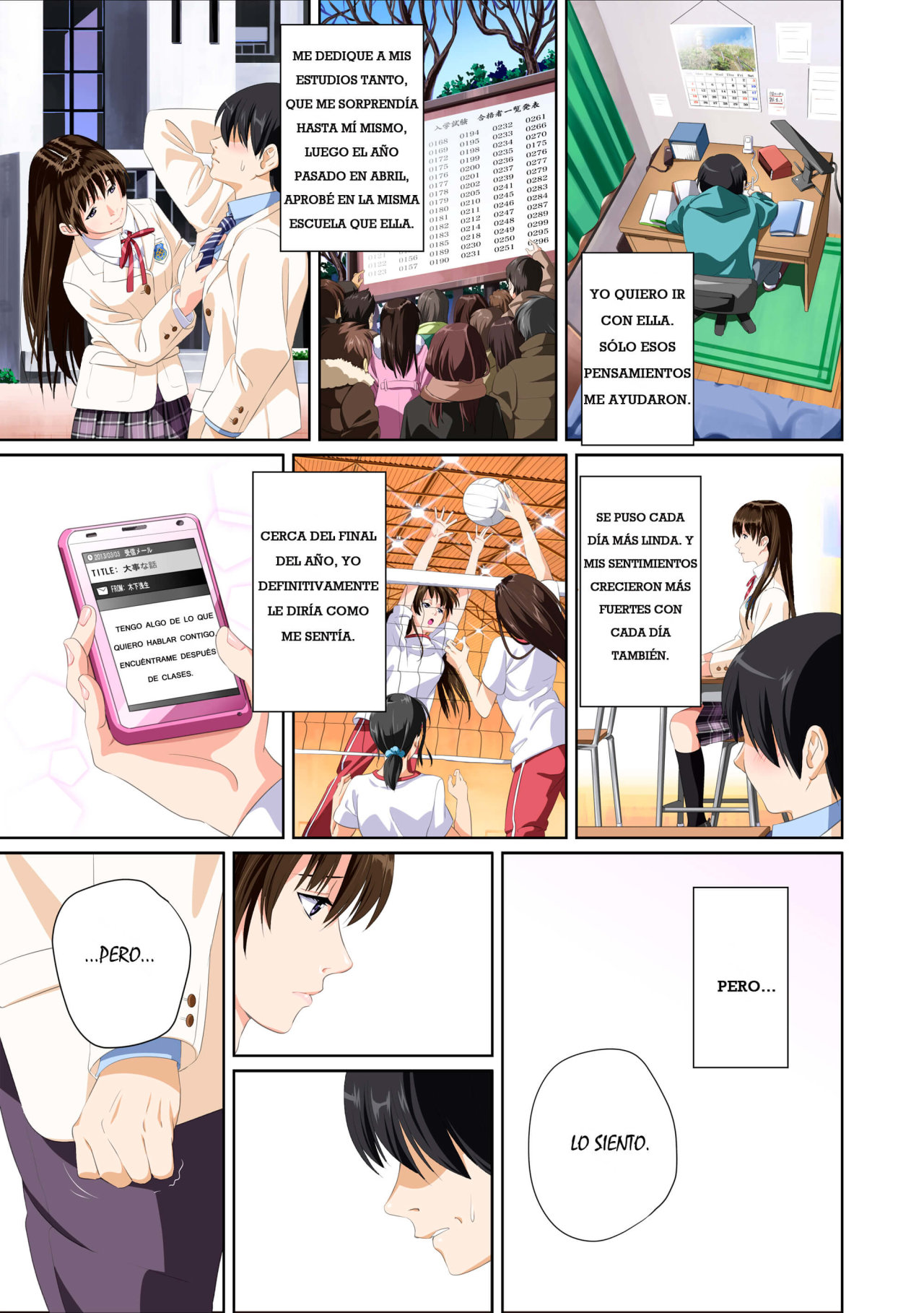 Koibito ja...nai. Shinohara Kaede Hen page 6 full