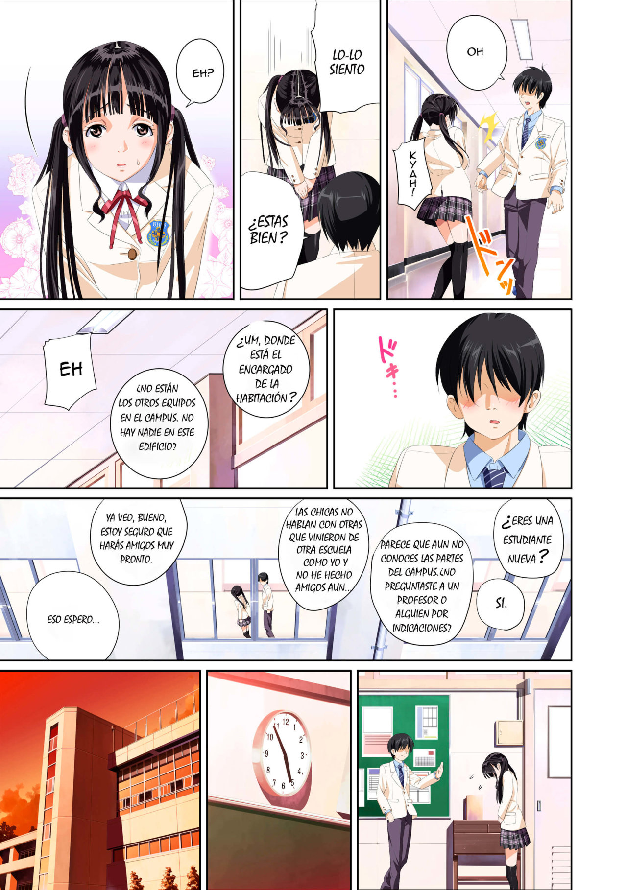Koibito ja...nai. Shinohara Kaede Hen page 8 full