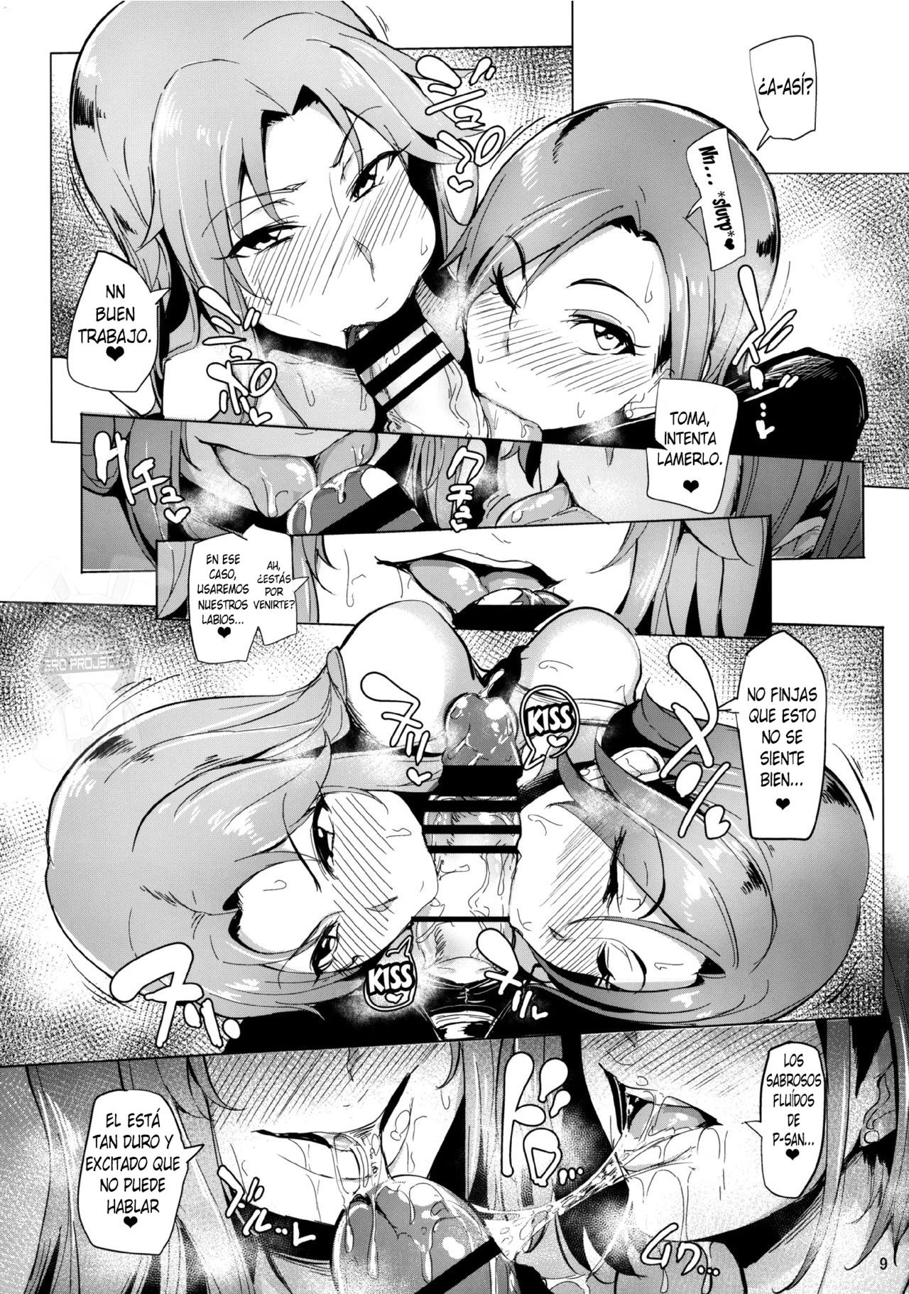 Chouhatwin Idol page 9 full