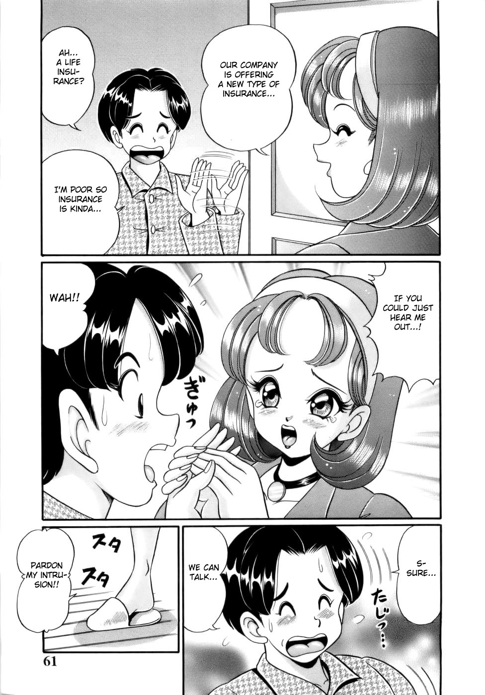 Himitsu no Keiyakusho page 3 full