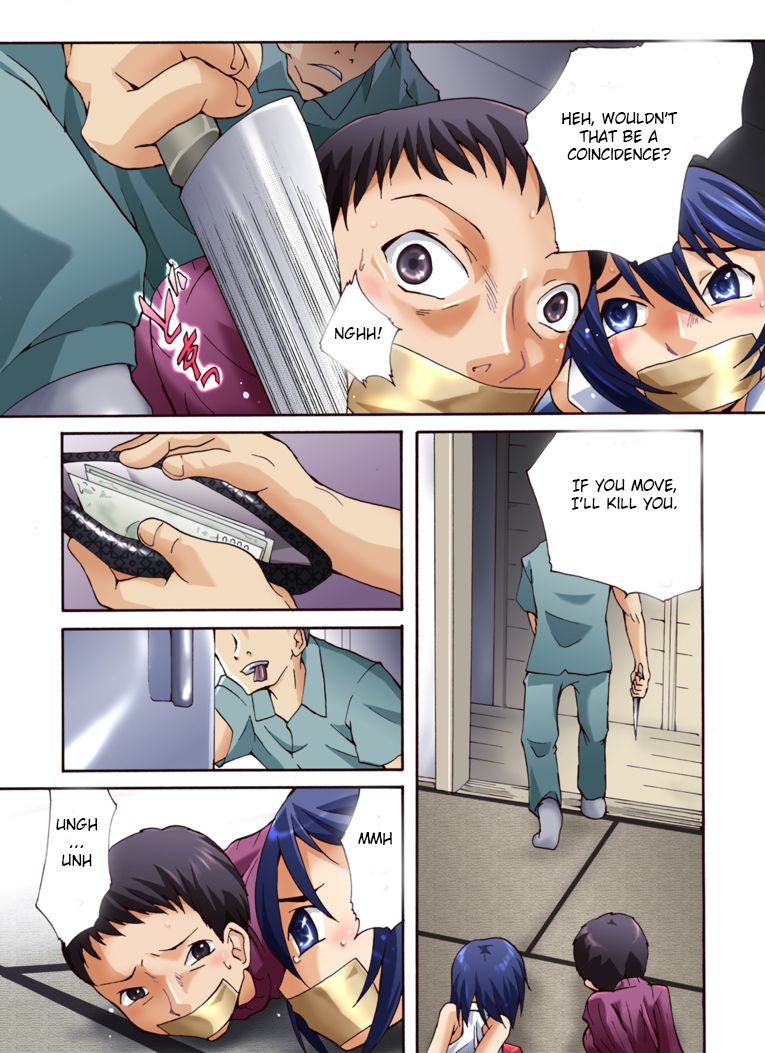 Yokubou Kaiki Dai 449 Shou - Touboukan!? Osaka Maman to Josou Musuko to Datsugokushuu - page 3 full