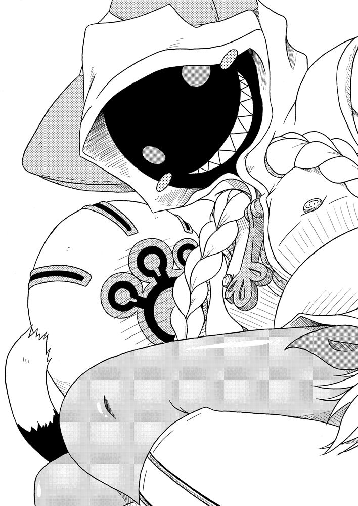 Nikuman＋ page 2 full