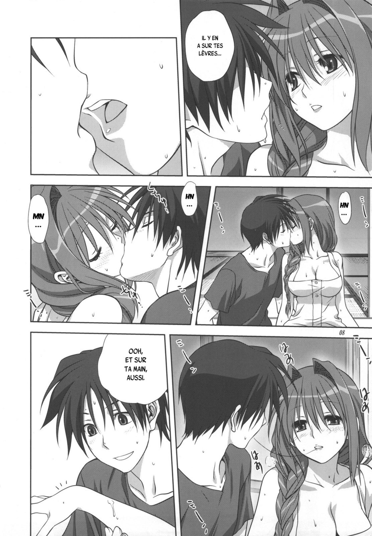 Akiko-san to Issho 10 page 7 full