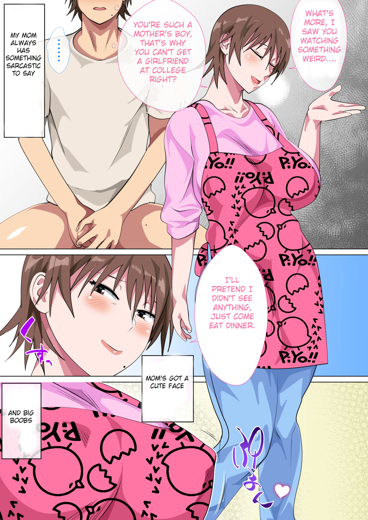 Musuko ni Nando mo Kudokarete Konmake Shita Haha page 7 full