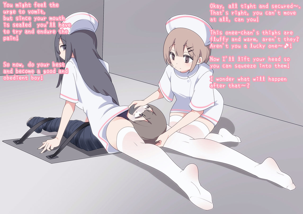 Seisen Shisetsu | Quality Control Facility page 9 full