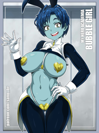 Bubble Girl  PACK cover