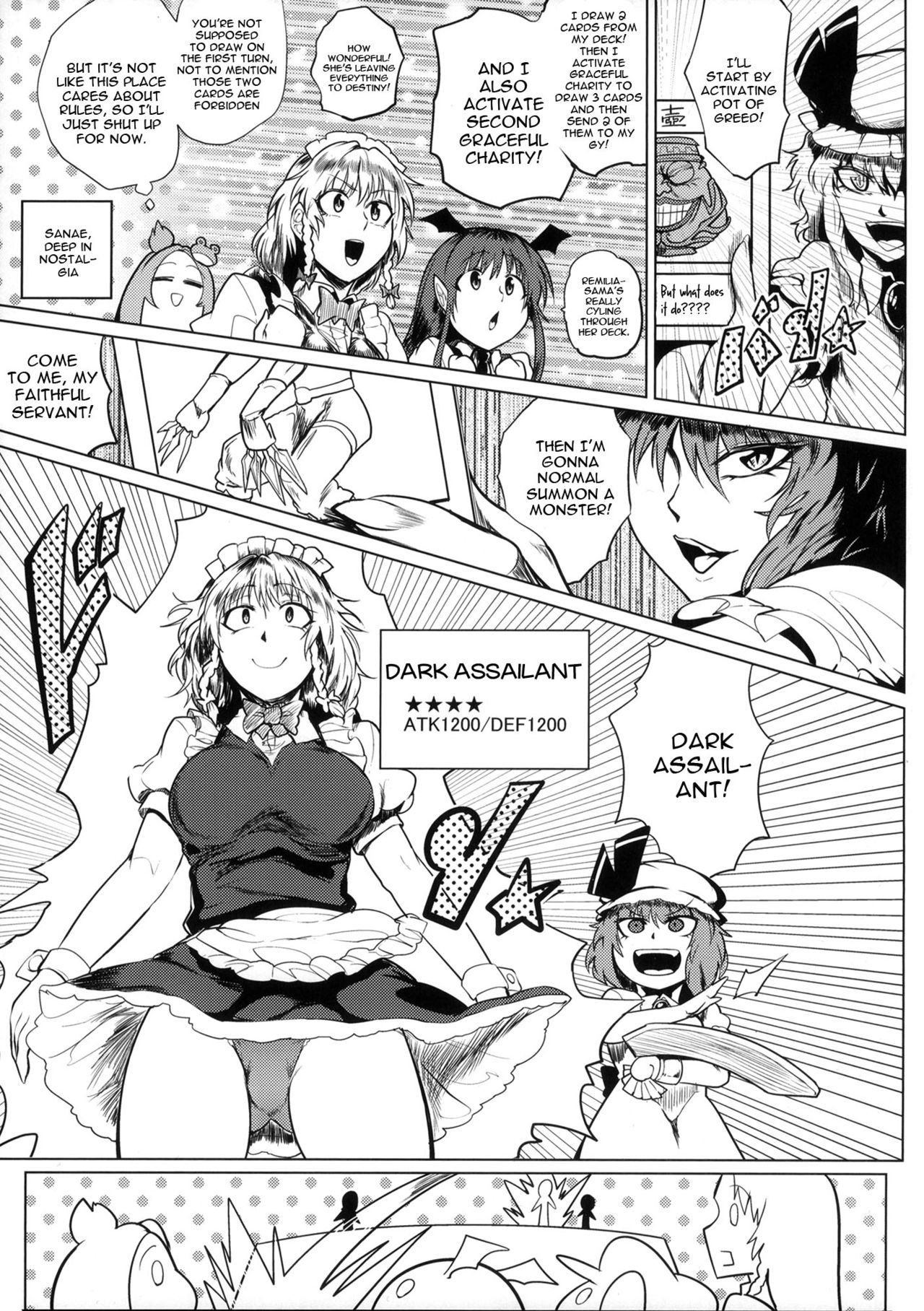 Kettou Ingi Ihen - Duelitia Sensation page 5 full