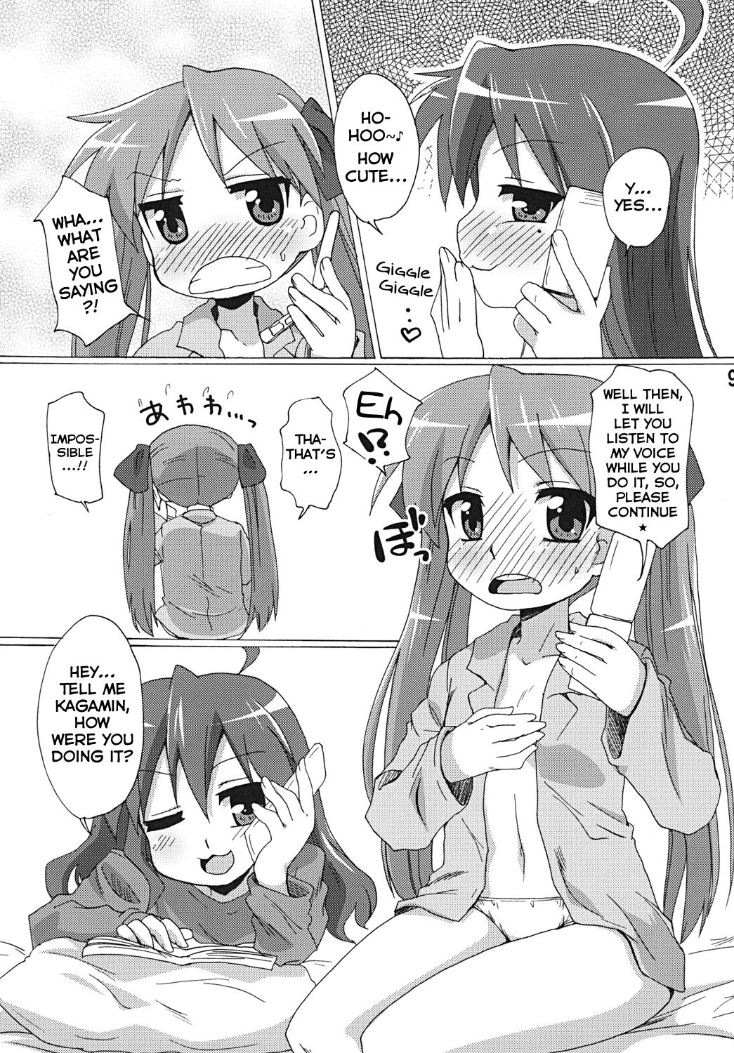 Sokona page 8 full