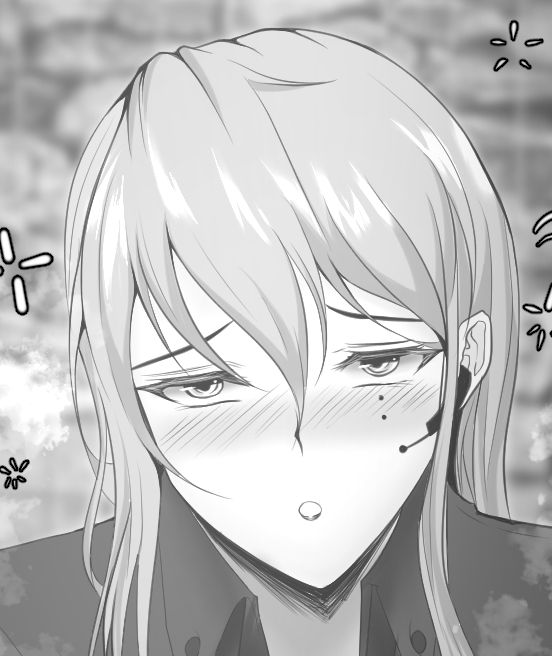 회사 상사 홍련 page 2 full