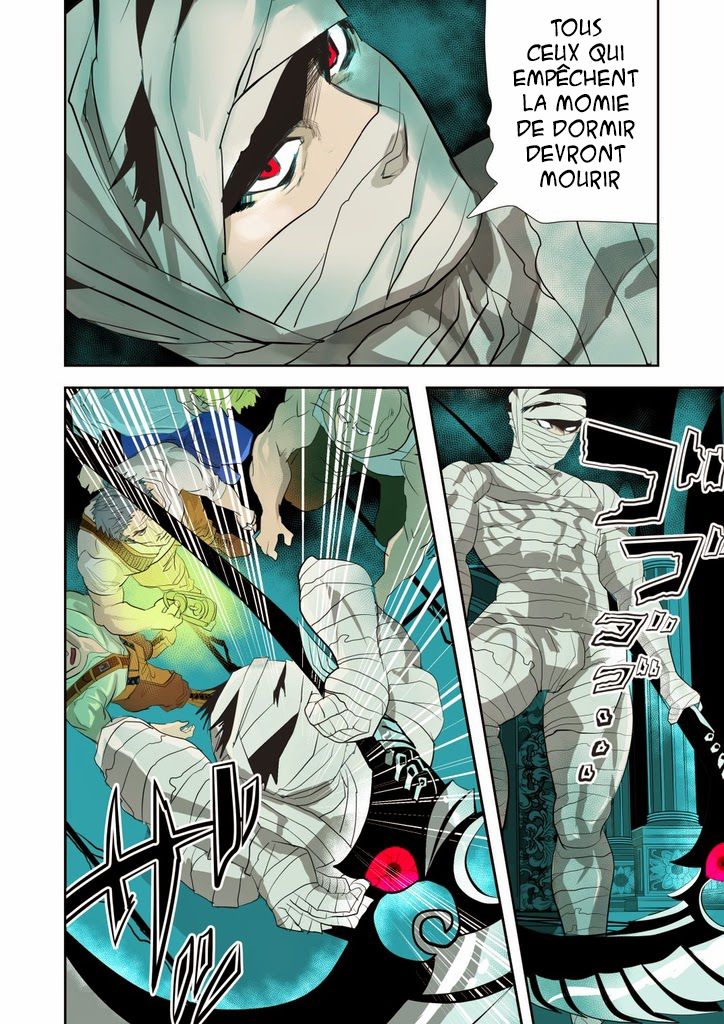 MONSTER page 4 full