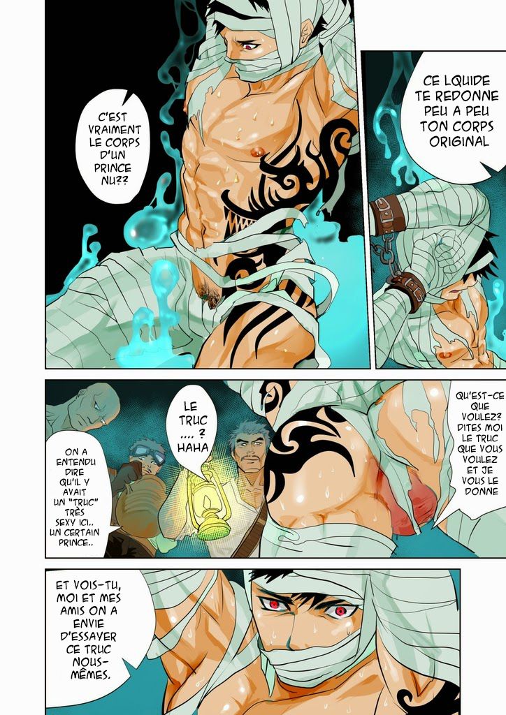 MONSTER page 6 full