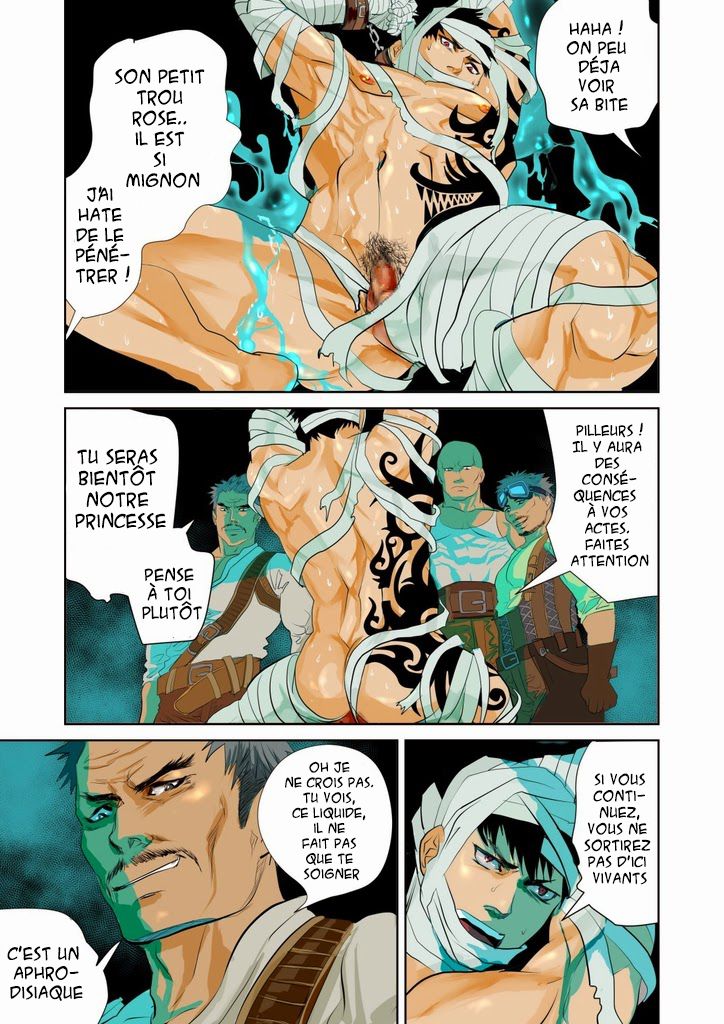 MONSTER page 7 full
