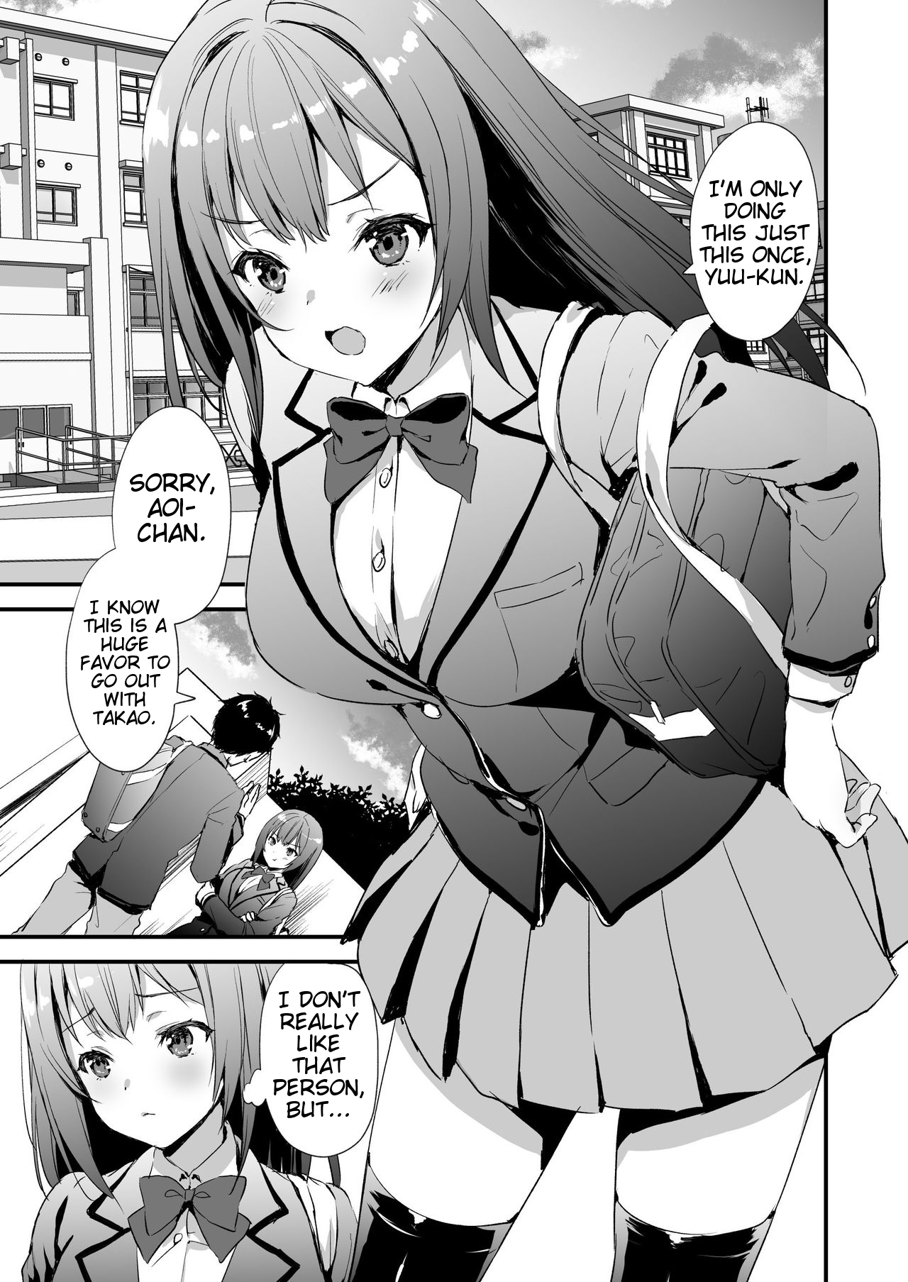 Karitara Kaesanai Tomodachi ni Kanojo o Kashite Shimatta Hanashi | Story about lending a girlfriend to a friend who won't give her back page 2 full
