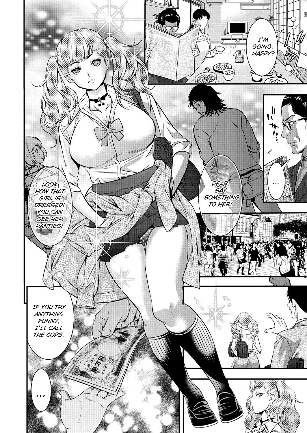 JK Bitch Gyaru ga Enkou o Chichioya ni Okorareta node Kinshin Soukan Shite yatta | A Highschooler Bitch Gyaru's Incestuous Sex With Her Father Angry At Her For Prostituting Herself page 2 full