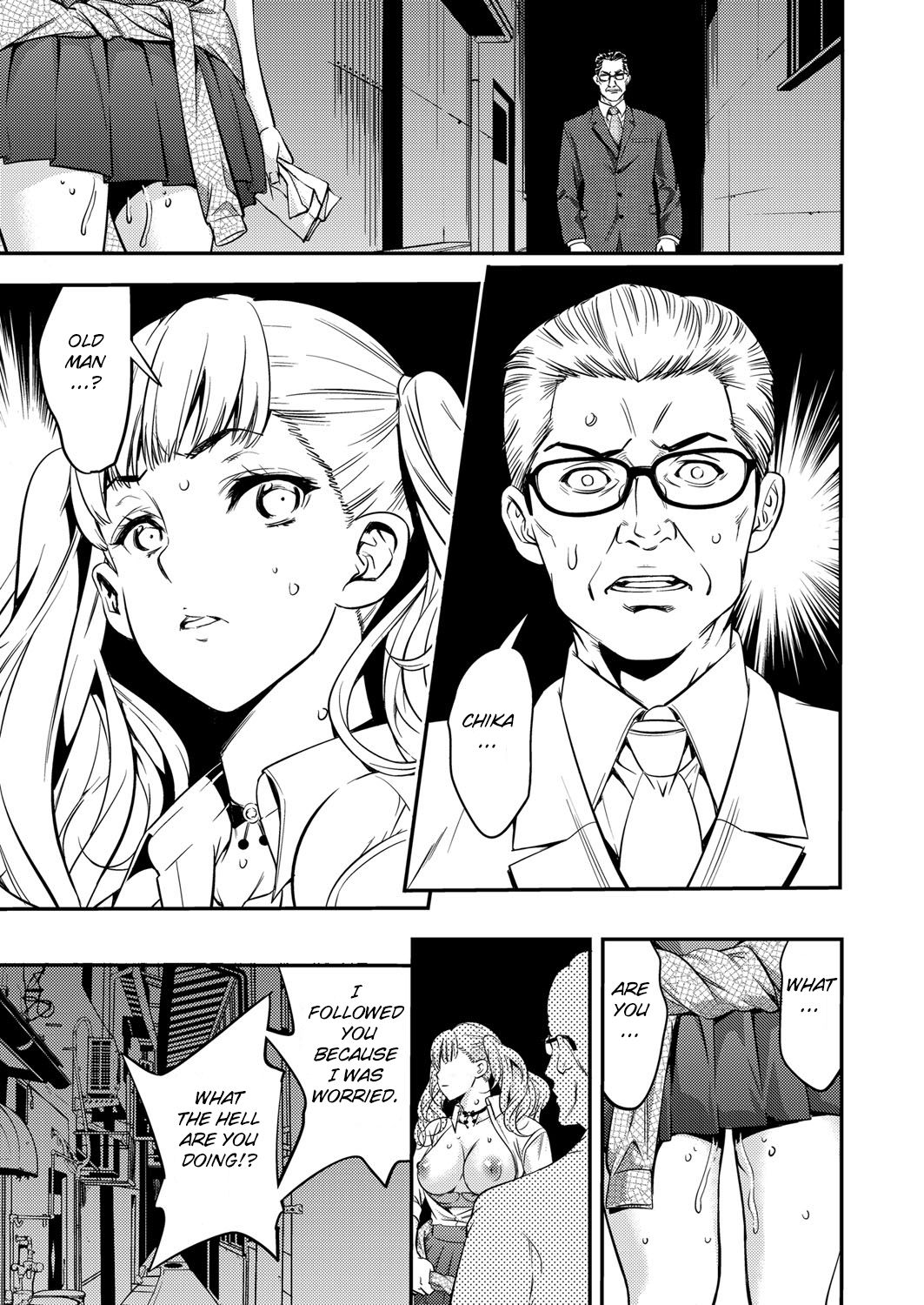 JK Bitch Gyaru ga Enkou o Chichioya ni Okorareta node Kinshin Soukan Shite yatta | A Highschooler Bitch Gyaru's Incestuous Sex With Her Father Angry At Her For Prostituting Herself page 9 full