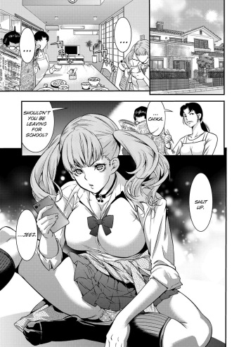 JK Bitch Gyaru ga Enkou o Chichioya ni Okorareta node Kinshin Soukan Shite yatta | A Highschooler Bitch Gyaru's Incestuous Sex With Her Father Angry At Her For Prostituting Herself cover
